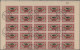 Delcampe - Yemen: 1954, Provisionals, Stock Of The Overprint "airplane, Year Dates And Curr - Yémen