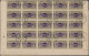 Delcampe - Yemen: 1954, Provisionals, Stock Of The Overprint "airplane, Year Dates And Curr - Yemen
