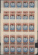 Delcampe - Yemen: 1954, Provisionals, Stock Of The Overprints "airplane" And "airplane And - Yemen