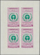 Cambodia: 1970/1972 Four Complete Sets As IMPERF PROOF Blocks Of Four, With 1970 - Kambodscha