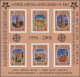 Kyrgyzstan: 2005 '50 Years European Stamps (CEPT)', 100 Complete Sets Perf., 100 - Kirghizistan