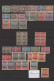 Kuwait: 1923/1960's Specialized Mint And/or Used Collection In Two Stockbooks, W - Kuwait