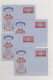 Delcampe - Kuwait: 1952/1982, Collection Of 46 Mainly Unused Air Letter Sheets. - Koweït
