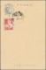 Mandchukuo: 1932/1942 (ca.), Group Of Covers (5), Mint/used Stationery (11, Inc. - 1932-45  Mandschurei (Mandschukuo)