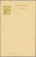 Delcampe - Mandchukuo: 1932/1942 (ca.), Group Of Covers (5), Mint/used Stationery (11, Inc. - 1932-45  Mandschurei (Mandschukuo)
