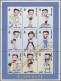 Mongolia: 1994/1999 Seven Different Se-tenant Miniature Sheets Resp. Souvenir Sh - Mongolia