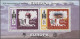 Mongolia: 2006: '50 Years European Stamps (CEPT)', 100 Complete Sets Perf. In Se - Mongolia