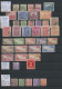 Delcampe - Nepal: 1886/1959 Collection Of Classic Issues With 300 Mint/unused And/or Used S - Nepal