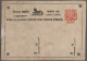 Nepal - Postal Stationery: 1888/1938 Ca.: Collection Of 25 Postal Stationery Car - Nepal