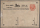 Nepal - Postal Stationery: 1888/1938 Ca.: Collection Of 25 Postal Stationery Car - Népal