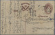 Delcampe - Nepal - Postal Stationery: 1880's-1980's: Collection Of 58 Postal Stationery Car - Népal