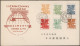 Delcampe - Ryu Kyu: 1951/1972, Collection Of FDC (349) And Stationery Mint/used (147) In 5 - Riukiu-eilanden