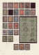 Asia: 1876/1970 (ca.), General Collection - Mostly Used - Of Asian Countries Fro - Asia (Other)