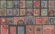 Asia: 1874/1916 (ca.), Used Group Of Japan, Korea And Tibet (#1/5 On Pieces) On - Andere-Azië