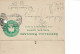 MEXIQUE  Entier Postal Type CARTE LETTRE   DOS CENTAVOS - Mexico