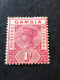 GAMBIA  SG 38  1d Carmine  MH* - Gambia (...-1964)