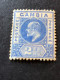 GAMBIA  SG 48  2½d Ultramarine  MH* - Gambie (...-1964)