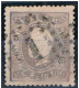 Portugal, 1867/70, # 33, Used - Usati