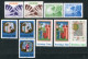 SWEDEN 1976 Issues Complete  MNH / **.  Michel 935-71 - Ongebruikt