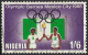 NIGERIA 1968 QEII 1/6 Olympic Games Mexico City-Tourch Carriers SG214 Used - Nigeria (1961-...)