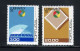 Portugal Madeira 1976 "Lubrapex 76" Condition MNH  Mundifil #1300-1301 (minisheet + Stamps) - Neufs