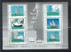 Portugal Madeira 1977 "Portuguese Boats" Condition MNH  Mundifil #1348-1353 (minisheet + Stamps) - Ungebraucht