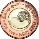 Monnaie, Inde, 20 Rupees, 2011, îles Andaman Et Nicobar., SPL, Bimétallique - Inde