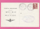Seine Et Marne - Moret Sur Loing - Grande Quinzaine Internationale Aéronautique - Aéro-club De La Vallée Du Loing 1947 - Cachets Commémoratifs