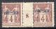 !!! PORT SAID, PAIRE DU N°4 AVEC MILLESIME 8 (1898) NEUVE ** - Unused Stamps