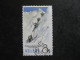 CHINE : TB N° 1612 . Oblitéré. - Used Stamps