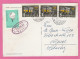 Suisse - Ballon Basel 1956 - Ballonaufstieg - Mustermesse - Postmark Collection