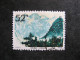 CHINE : TB N° 1625 . Oblitéré. - Used Stamps