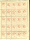 Russia 1963  Mi  2738  MNH ** Sheet - Unused Stamps