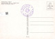 ALLEMAGNE - Vue Sur La Maison De Kehlstein - 1834 M - Vue Générale - Carte Postale - Berchtesgaden