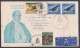 Sri Lanka Ceylon 1970 Special Cover Airmail Visit Of Pope Paul VI, Christianity, Christian, To Malaysia - Sri Lanka (Ceilán) (1948-...)