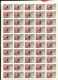 Delcampe - Russia 1964  Mi 2932-2937 B MNH **  6 Sheets - Unused Stamps