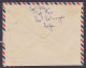 Sri Lanka Ceylon 1958 Used Forces Airmail Cover To England, Armed Forces, MIlitary, Orchid, Flower, Flowers - Sri Lanka (Ceylan) (1948-...)