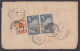 Sri Lanka Ceylon 1949 Used Cover To India, King George VI, Colombo Harbour - Sri Lanka (Ceylon) (1948-...)