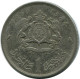 1 DIRHAM 1965 MOROCCO Islamic Coin #AK274.U.A - Morocco