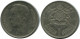1 DIRHAM 1965 MOROCCO Islamic Coin #AK274.U.A - Maroc