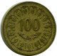 100 MILLIMES 1960 TUNISIA Coin #AR237.U.A - Tunisia
