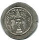 SASSANIAN KHUSRU I AD 531-579 AR Drachm Mitch-ACW.1028--1072 #AH225.45.U.A - Orientalische Münzen