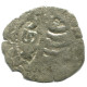 CRUSADER CROSS Authentic Original MEDIEVAL EUROPEAN Coin 0.5g/15mm #AC337.8.D.A - Andere - Europa