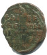 JESUS CHRIST ANONYMOUS FOLLIS Ancient BYZANTINE Coin 5g/28mm #AB317.9.U.A - Byzantinische Münzen