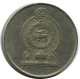 1 RUPEE 1982 SRI LANKA Münze #AZ226.D.A - Sri Lanka