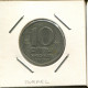 10 SHEQALIM 1982 ISRAEL Moneda #AS031.E.A - Israël