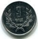3 LUMA 1994 ARMENIEN ARMENIA Münze UNC #W11174.D.A - Arménie