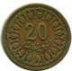 20 MILLIMES 1960 TUNISIA Islamic Coin #AH878.U.A - Tunesien