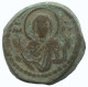 ROMANOS IV DIOGENES Original Antique BYZANTIN Pièce 10.6g/27mm #AA603.21.F.A - Bizantinas