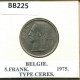 5 FRANCS 1975 DUTCH Text BELGIEN BELGIUM Münze #BB225.D.A - 5 Frank